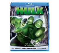 Eric Bana - The Hulk [Edizione: Giappone]