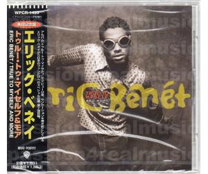 Eric Bene T - True to Myself Ep [Remxies]