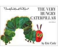 Eric Carle Very Hungry Caterpillar (Arabic & English) (Tascabile)