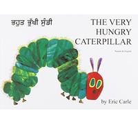 Eric Carle Very Hungry Caterpillar (Punjabi and English) (Tascabile)