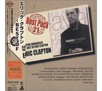 Eric Clapton - Clapton Chronicles:Best of