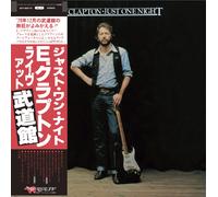 Eric Clapton Just One Night (CD) Album