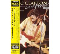 Eric Clapton - Live at Montreux 1986 [06/E]