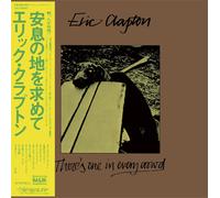 Eric Clapton There's One in Every Crowd (CD) Album