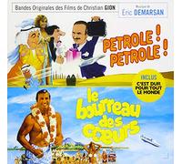 Eric Demarsan - Petrole Petrole / Le Borreau Des Coeurs / C'Est