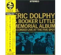 Eric Dolphy - Memorial Album