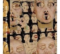 Eric Random Bone of Contention (CD) Album