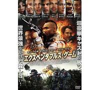 Eric Roberts - Beyond The Game [Edizione: Giappone]