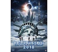 Eric Szmanda - Shangri-La: Near Extinction [Edizione: Giappone]