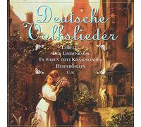 Erich Kunz - Deutsche Volkslieder (Urbummlied, Abschiedslied, Ännchen Von Tharau, Der Lindenbaum a.m.m.)