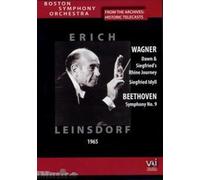 Erich Leinsdorf - Erich Leinsdorf