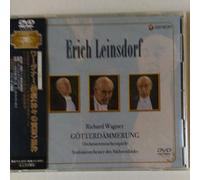 Erich Leinsdorf - Leinsdorf Vol. 1 Richard Wagner