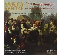 Ericson, E. & Eric Ericson Chamber - Ett Bondbrollop