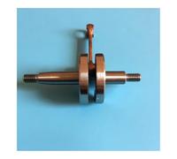 ERIHJOX Albero Motore TU26 Adatto for Altri Alberi Motore for DECESPUGLIATORI da 26 CC 767 768 708 RICAMBI for NEBULIZZATORI