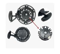 ERIHJOX Avviamento a Strappo 148F Adatto for generatore Inverter 148F da 24 V, avviamento a Strappo, Molla di riavvolgimento, Maniglia della Corda(Plastic Pawl)