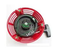 ERIHJOX Avviamento a Strappo con avviamento a Strappo Adatto for Tosaerba a Motore GXV160 GXV140 HRJ 216 28400-Z1V-802ZB, 28400-ZE7-003ZA