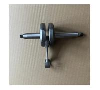 ERIHJOX Biella Albero Motore 4244-030-0402 Adatta for BR350 BR430 BR450 BR450C SR430 SR450 SR450B asciugacapelli soffiatore