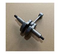 ERIHJOX Biella dell'albero Motore Adatta for FS230 FR230 FS235 FS235R FS FR 230 235 235R Parti del Tosaerba