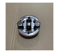 ERIHJOX Gruppo Frizione Adatto for TJ53 TJ45 TJ45E TJ53ETJ53B KBL53 KBH53 HA053 53,2 CC DECESPUGLIATORE SOFFIATORE 13081-0635(TJ53B)