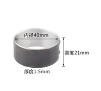 ERIHJOX L100 Set di 2 Cuscinetti A Guscio di Biella Adatto for L100N L100V L100E E Altri GENERATORI Diesel da 10 CV 714650-23600(ID 40MM Type A)