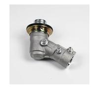 ERIHJOX Riduttore del Cambio da 28 mm 11T Adatto for Scatola Ingranaggi B45, Testa del Cambio, Testa del Cambio 72080-13011