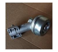 ERIHJOX Scatola Ingranaggi Testa Ingranaggi Adatta for FS 89 FS 91 FS 111 FS 131 FS89 FS91 FS111 FS131, 4180 640 0114, 4180 007 1038