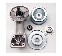 ERIHJOX Testa Ingranaggi Adatta for FS85T FS85R FS87 FS87R FS90 FS120 FS130 FS200 FS250 FS90R FS94 FS94R FS94C FS94RC FS100 FS100R FS110 FS110R