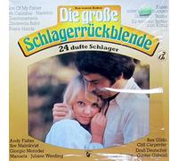 Erik Silvester, Rex Gildo, Ricky Shayne, Giorgio Moroder, France Gall.. / Vinyl record [Vinyl-LP]