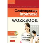 Eriko Sato Contemporary Japanese Workbook Volume 1 (Mixed Media Product)