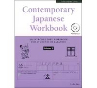 Eriko Sato Contemporary Japanese Workbook Volume 2 (Tascabile)