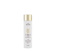 Erilia Oro del Deserto Argan Mask 200ml - maschera all'olio di Argan