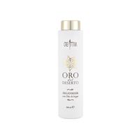 Erilia Oro del Deserto Argan Mask 500ml - maschera all'olio di Argan