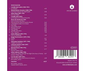 Erin Morley Rose in Bloom Album