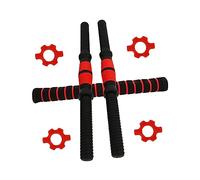 ERINGOGO 1 set Manubri con Barre Sostituibili Impugnature Antiscivolo per Allenamento Fitness Accessori Palestra Regolabili per Sollevamento Pesi e Esercizi a Casa