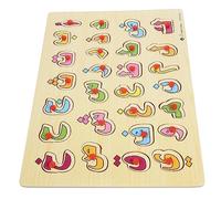 ERINGOGO 1set Puzzle Educativo Legno Per Ragazzo Ragazza Gioco Di Abbinamento Alfabeto Arabo Sviluppo Delle Abilità Logiche e Cognitive Giocattolo Didattico Per Ragazzi e Ragazze Completo