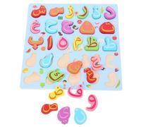 ERINGOGO Puzzle Di Lettere Arabe Puzzle Di Parole in Legno Giocattoli Alfabeti Giocattoli Per L'apprendimento Delle Lettere Scheda Alfabetica Che Imparano Le Parole Di Legno