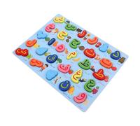 ERINGOGO Puzzle Educativo in Legno Abbinamento Strumento Montessori per Riconoscimento Alfabeto e Apprendimento Quran per Età Prescolare Design e Portatile