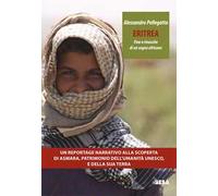 Eritrea. Fine e rinascita di un sogno africano