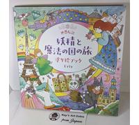 Eriy Coloring Book World Legends Viaggio nella Terra delle Fate e Magiche...