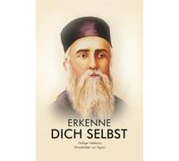 Erkenne Dich Selbst