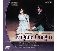 Ermler & Bolshoi Opera - Tchaikovsky: Eugene Onegin [Dts