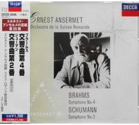 Ernest Ansermet - Brahms: Symphony No. 4