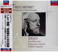 Ernest Ansermet - Debussy: Ballet