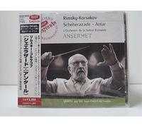 Ernest Ansermet - Rimsky-Korsakov: Scheherazade