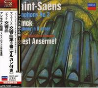 Ernest Ansermet - Saint-Saens: Symphony No. 3 [Shm