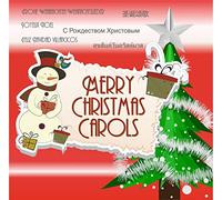 Ernesto Germani - Merry Christmas carols