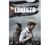 Ernesto - Un'altra persona di Guevara - Edizione Limitata [DVD]