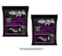 Ernie Ball 2720 Power Slinky 011/048 Muta Corde per Chitarra Elettrica Cobalt 01