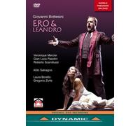 Ero and Leandro: Teatro San Domenico (Salvagno) (DVD) Veronique Mercier