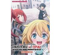 Eroe senza hi ha bisogno di abilità? DVD anime [Dub inglese]